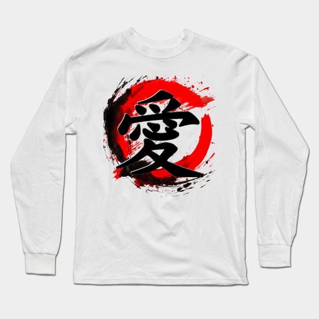 LOVE Japanese Kanji Ancient Kanji Script gist idea Long Sleeve T-Shirt by BeachBumPics